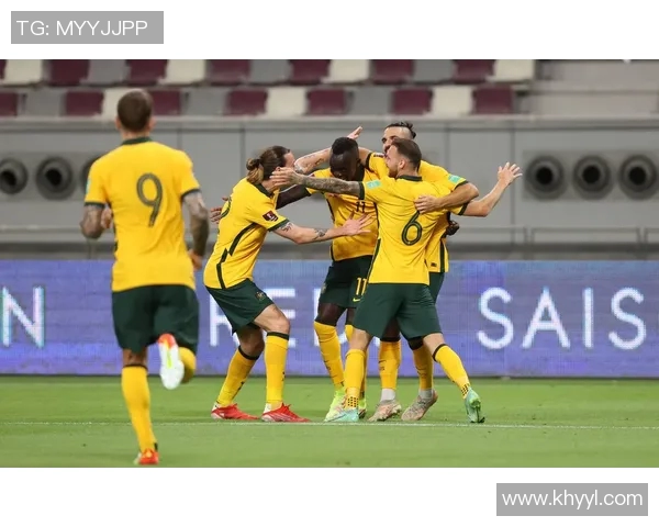 澳大利亚与卡塔尔足球对决分析及赛事前瞻探讨