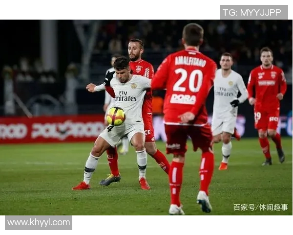 第戎与马赛对决前瞻分析及赛果预测详解