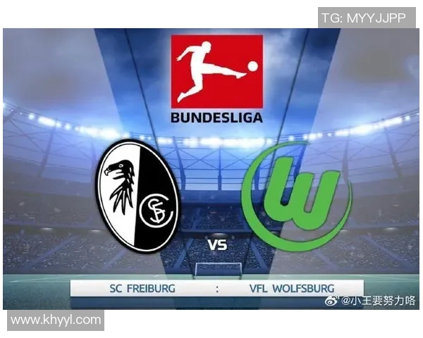 沃尔夫斯堡逆转不莱梅，夺取德甲胜利傲视群雄