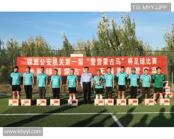 锡盟足球比赛直播时间安排及观看方式详解 锡盟足球比赛直播时间安排及观看方式详解