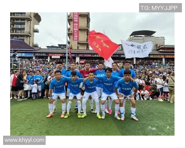 榕江乡村足球比赛精彩直播视频全程回放与精彩瞬间分享