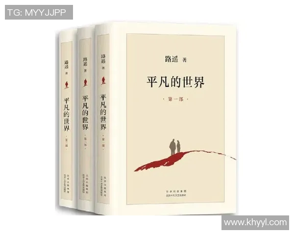 杨文博的成长之路：从平凡少年到卓越领袖的蜕变与启示