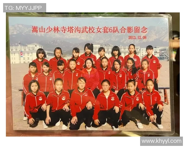 嵩山少林塔沟武校传承武术精髓培养新时代武林英才 嵩山少林塔沟武校传承武术精髓培养新时代武林英才