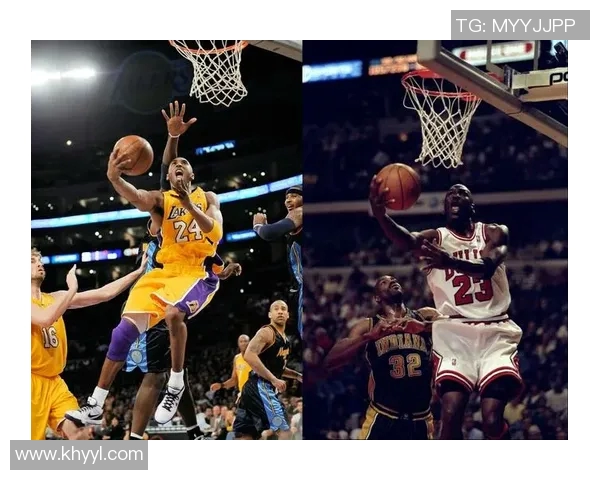 晚年乔丹与晚年科比的巅峰对决谁能在篮球历史上留下更深的印记