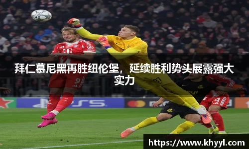 k8凯发手机最新版本