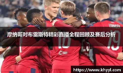 k8凯发手机最新版本