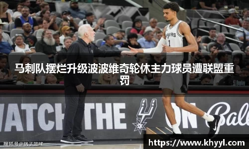 k8凯发手机最新版本