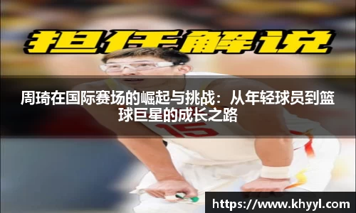 k8凯发手机最新版本