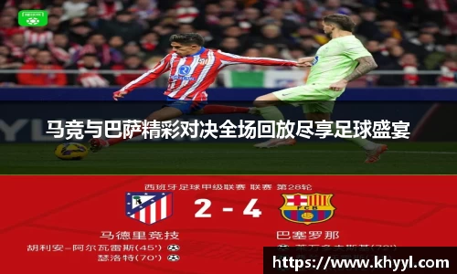 k8凯发在线登录