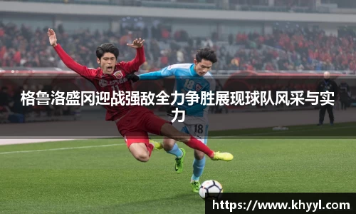 k8凯发手机最新版本