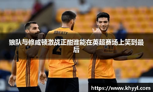 k8凯发手机最新版本