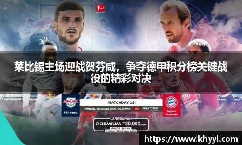 k8凯发在线登录