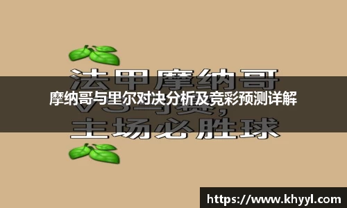 k8凯发手机最新版本