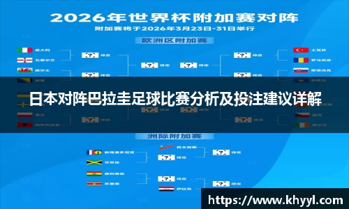 k8凯发在线登录