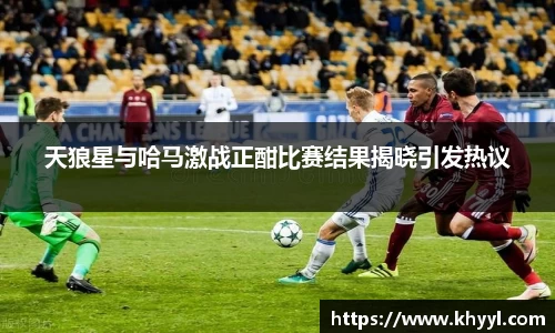 k8凯发手机最新版本