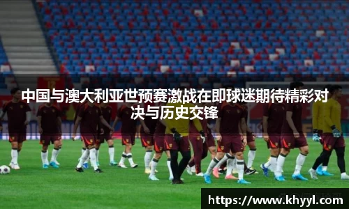 k8凯发手机最新版本