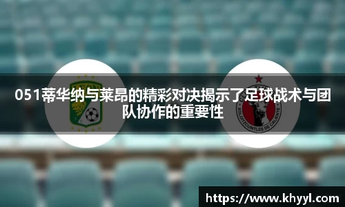 k8凯发手机最新版本