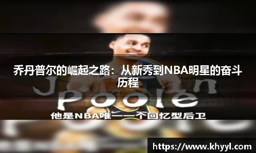 k8凯发在线登录