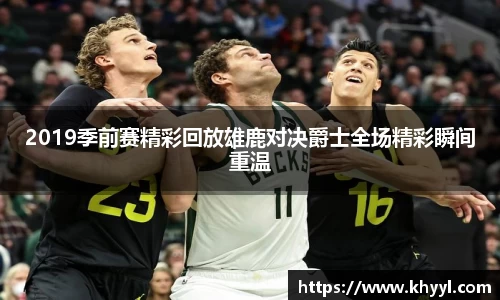 k8凯发在线登录