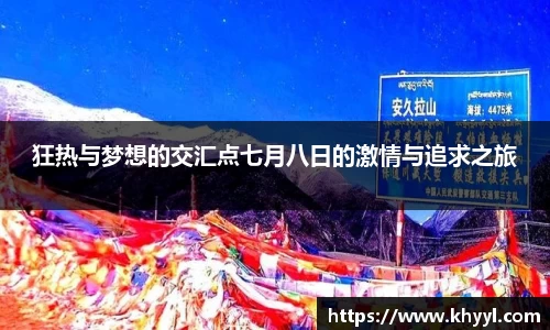 k8凯发手机最新版本