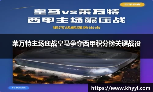 k8凯发手机最新版本