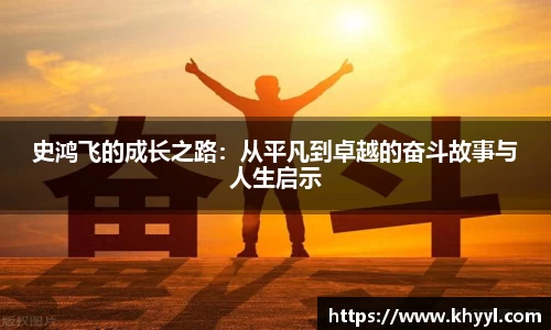 k8凯发在线登录