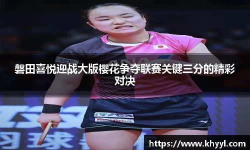 k8凯发在线登录