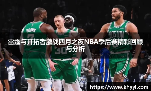 k8凯发手机最新版本